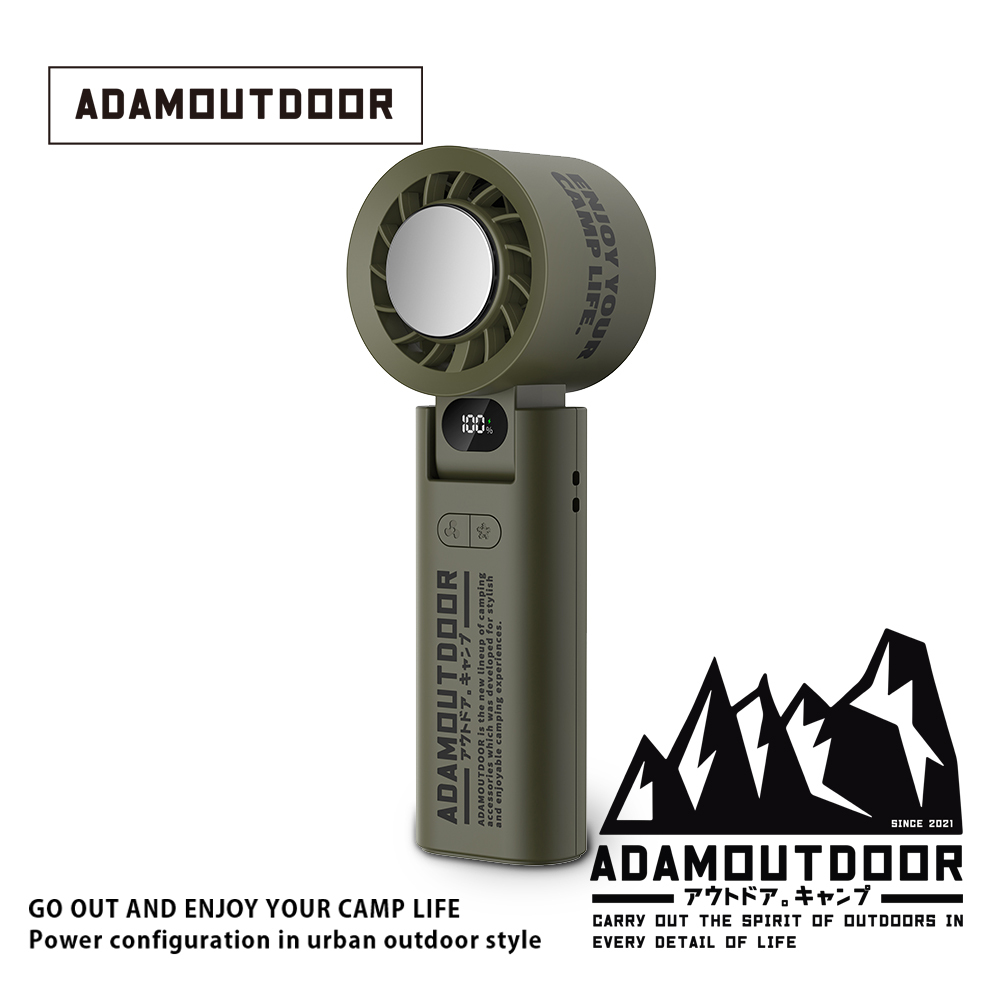 ADAMOUTDOOR｜隨身掛繩機能冰鎮風扇 軍用綠【已缺貨！】