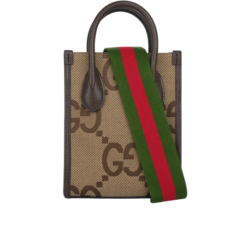 【GUCCI】Jumbo GG Logo 緹花布及皮革迷你二用托特包
