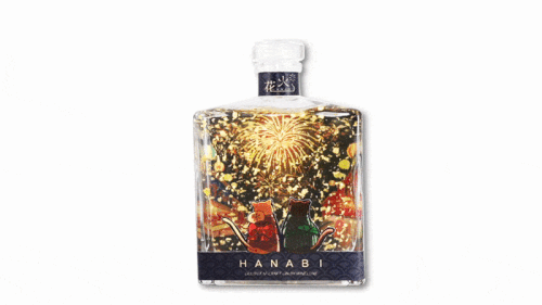 < 花火 > 橙香金箔氈酒 500ml