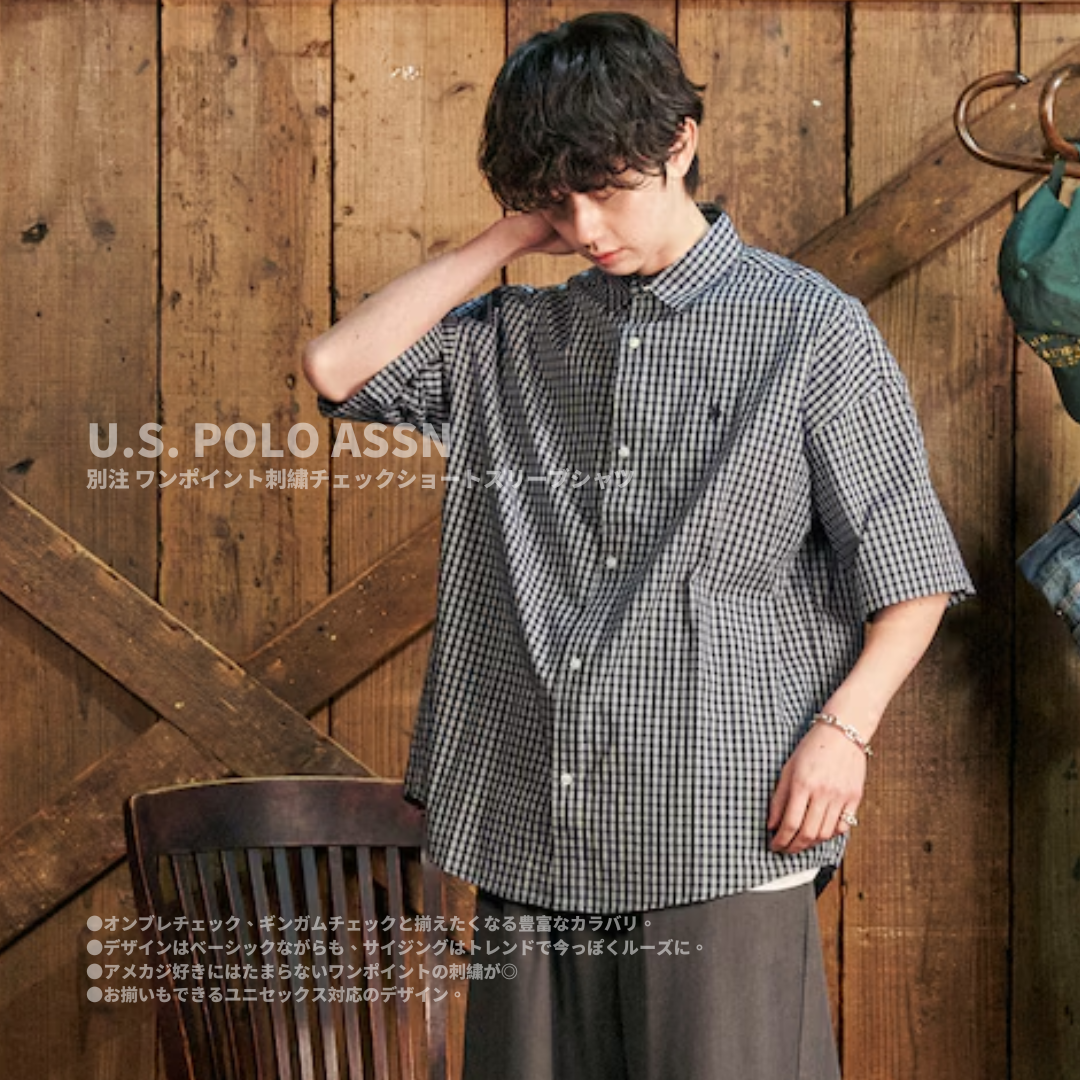 "代購" U.S. POLO ASSN. 刺繡LOGO 格紋短袖襯衫