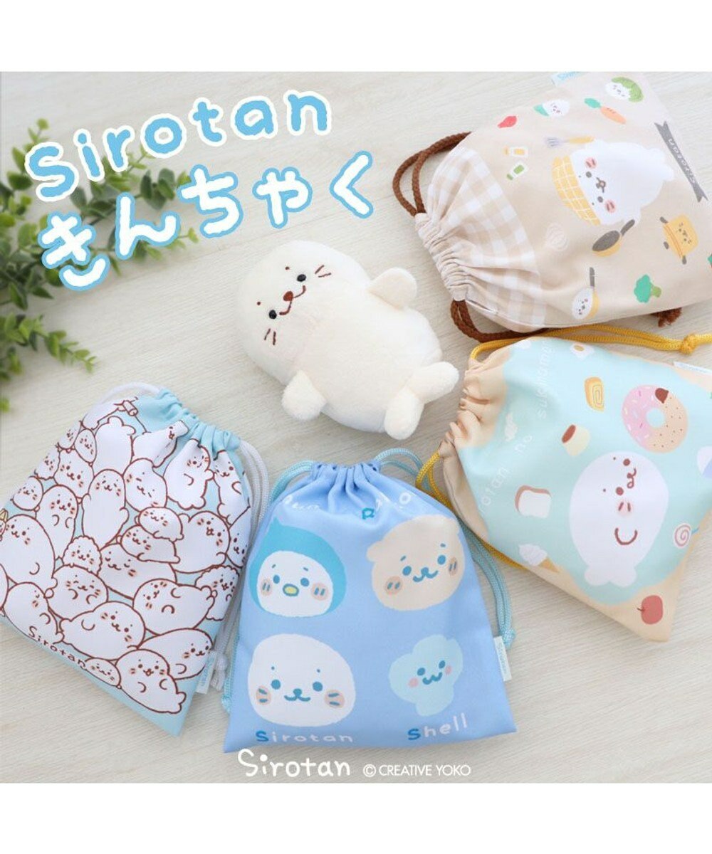 Sirotan 束口袋 大家的愛好、美食圖案、層層堆疊