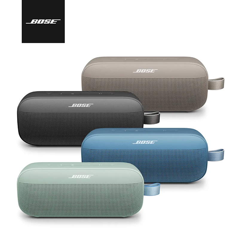 【BOSE】Soundlink Flex Ⅱ 藍牙揚聲器