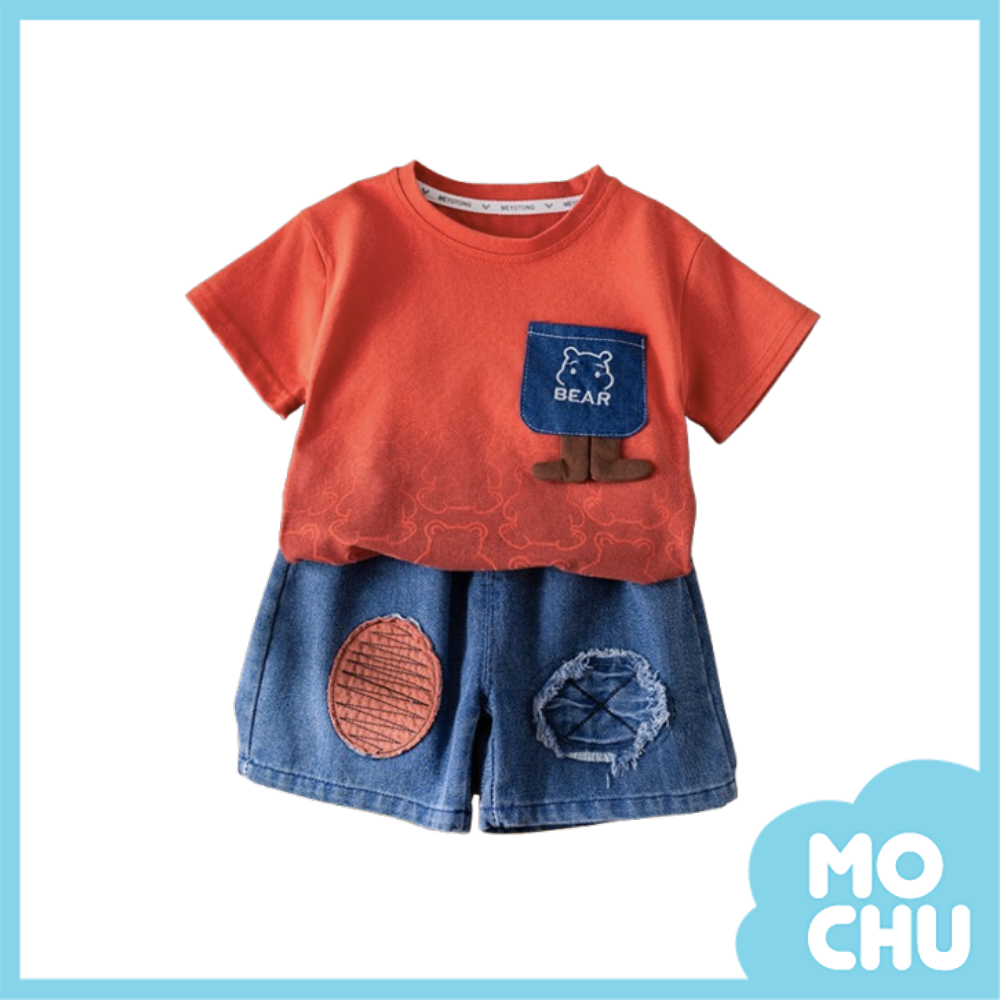 漸變小熊補丁套裝(二色)