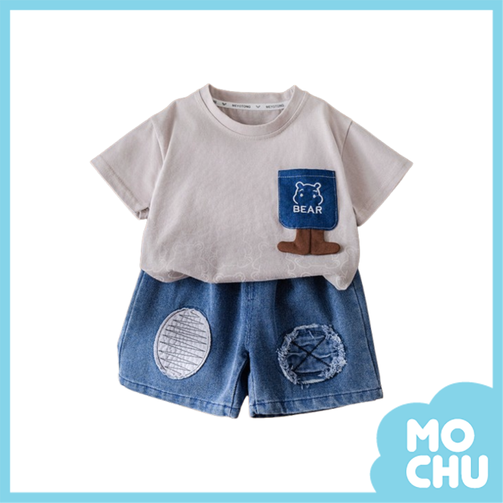 漸變小熊補丁套裝(二色)