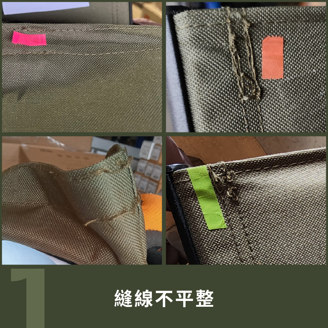 Pamabe Outdoor露營椅[全新微瑕福利品]-車縫瑕疵