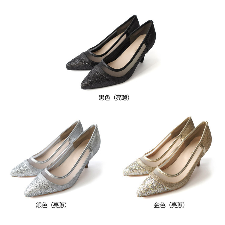 閃閃惹人愛 尖頭鑽面高跟鞋【CX1106】