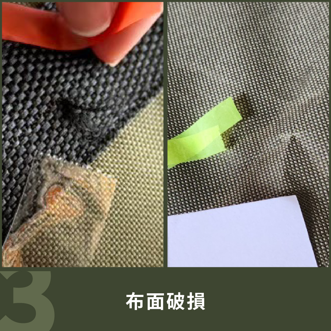 Pamabe Outdoor露營椅[全新微瑕福利品]-表面瑕疵