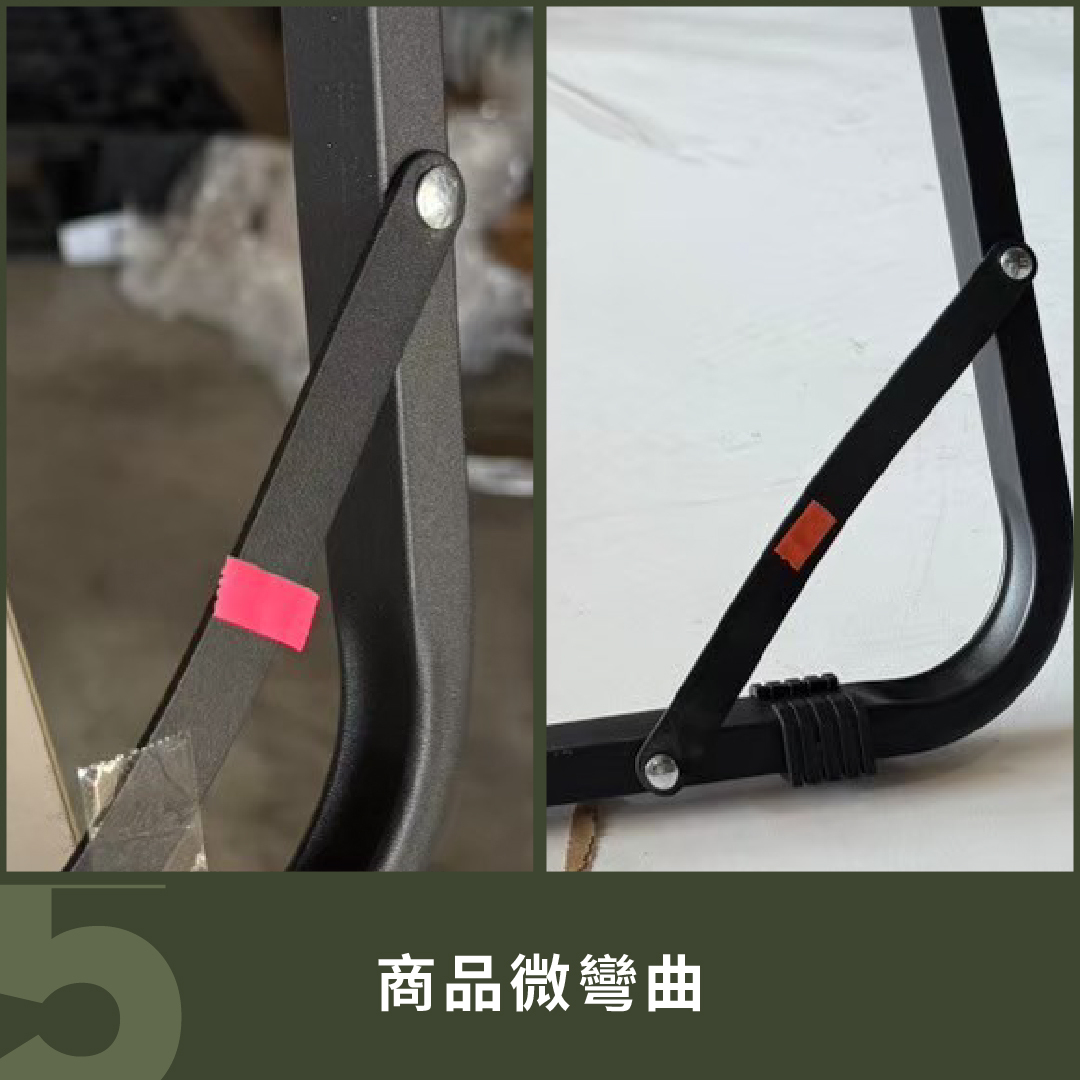 Pamabe Outdoor露營椅[全新微瑕福利品]-結構輕微瑕疵