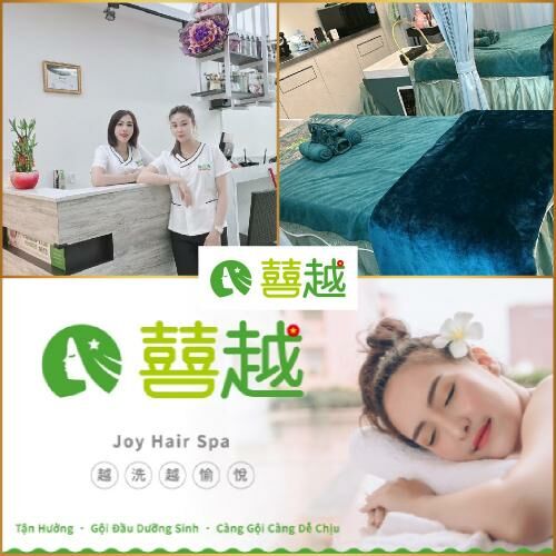 【電子票券】桃園中壢【囍越越式洗髮】Ⓜ