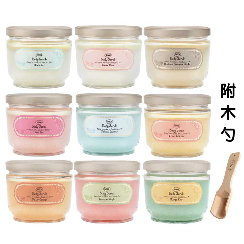 全新升級身體磨砂膏 600g (多款任選/附贈木勺) - SABON