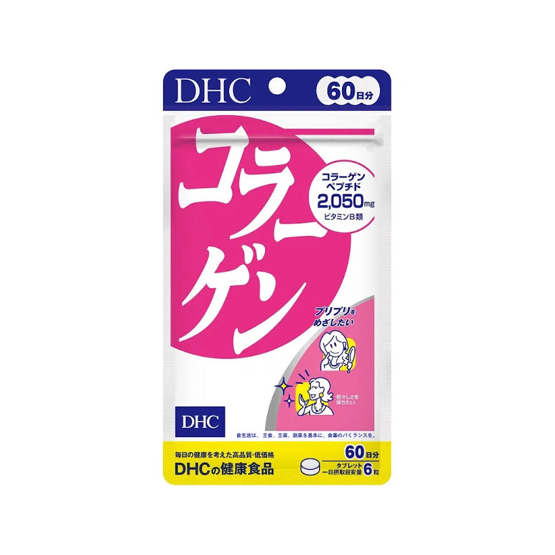 DHC Collagen Supplement Tablets 60 days/360 capsules
