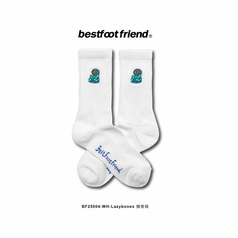 BFF Lazybones 懶骨頭 BF25004 2色