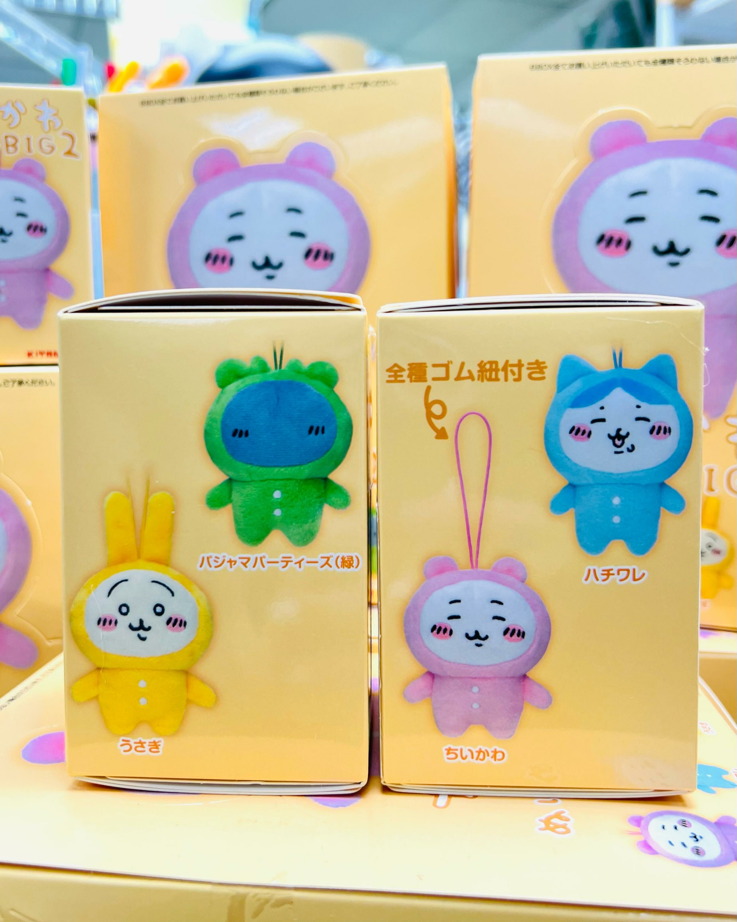 Chiikawa Blind Box BIG 2  ( KITANCLUB )