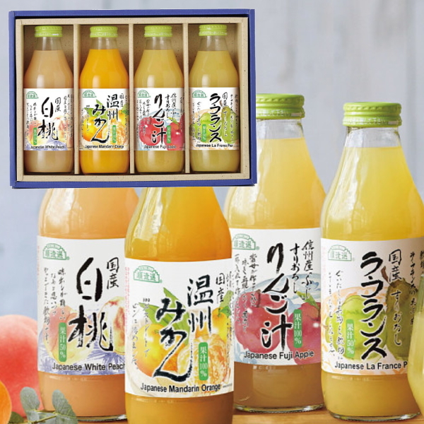 免運開催~~ 日本 順造選 國產 果汁 500ml X 4選 禮盒 (蘋果 水蜜桃 柑橘 西洋梨)