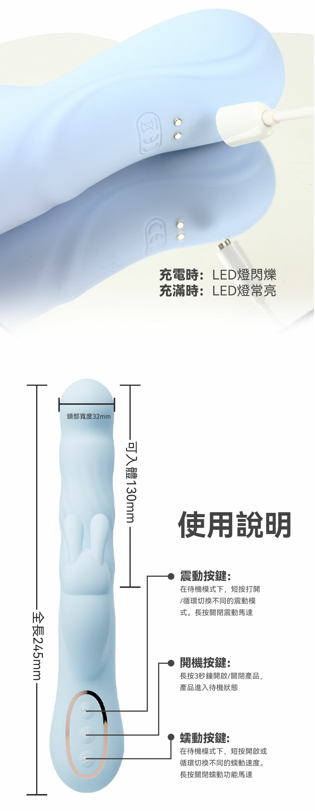 MYTOYS,MYTOYS MyWave,波波兔,德國 MYTOYS,情趣用品,情趣玩具,G點按摩棒,高潮按摩棒,兔耳按摩棒,震動按摩棒,震動按摩器