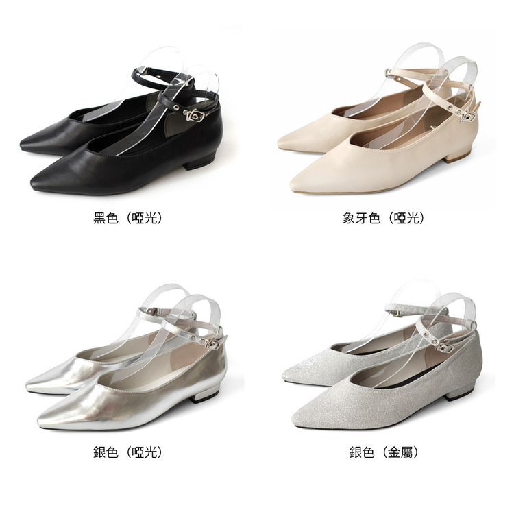 氣質優雅 尖頭踝帶瑪莉珍鞋【CX3062】