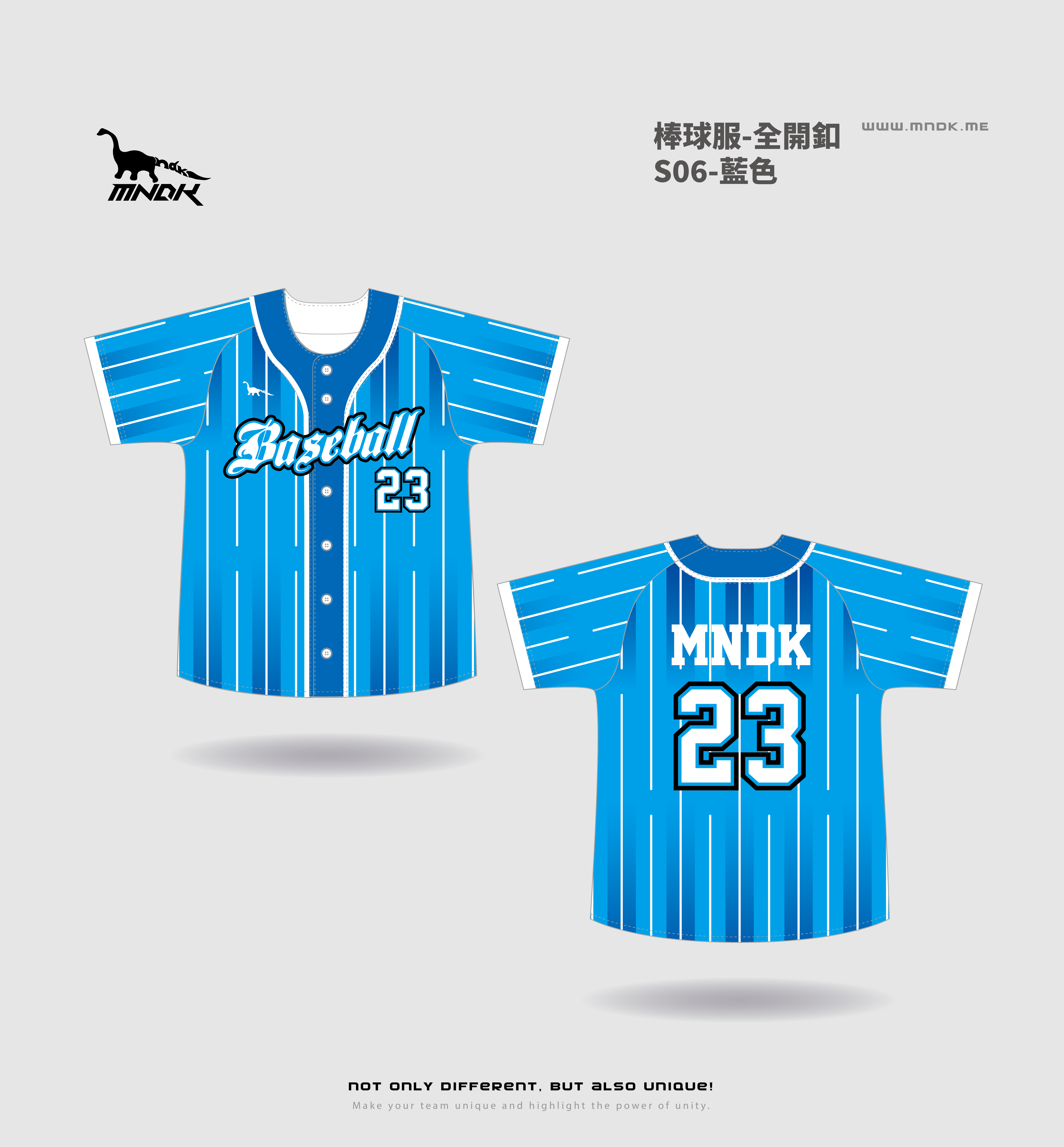 MNDK莫納帝克｜客製化團體服｜專業運動服｜公司制服｜台中-棒球S06