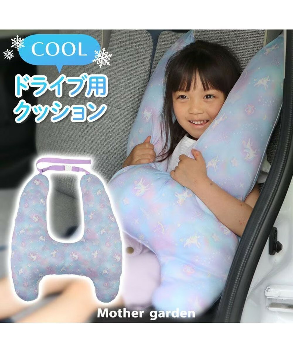 Usamomo UM 獨角獸 涼感H型安全帶抱枕 (兒童安全座椅 或 增高座墊亦可使用)