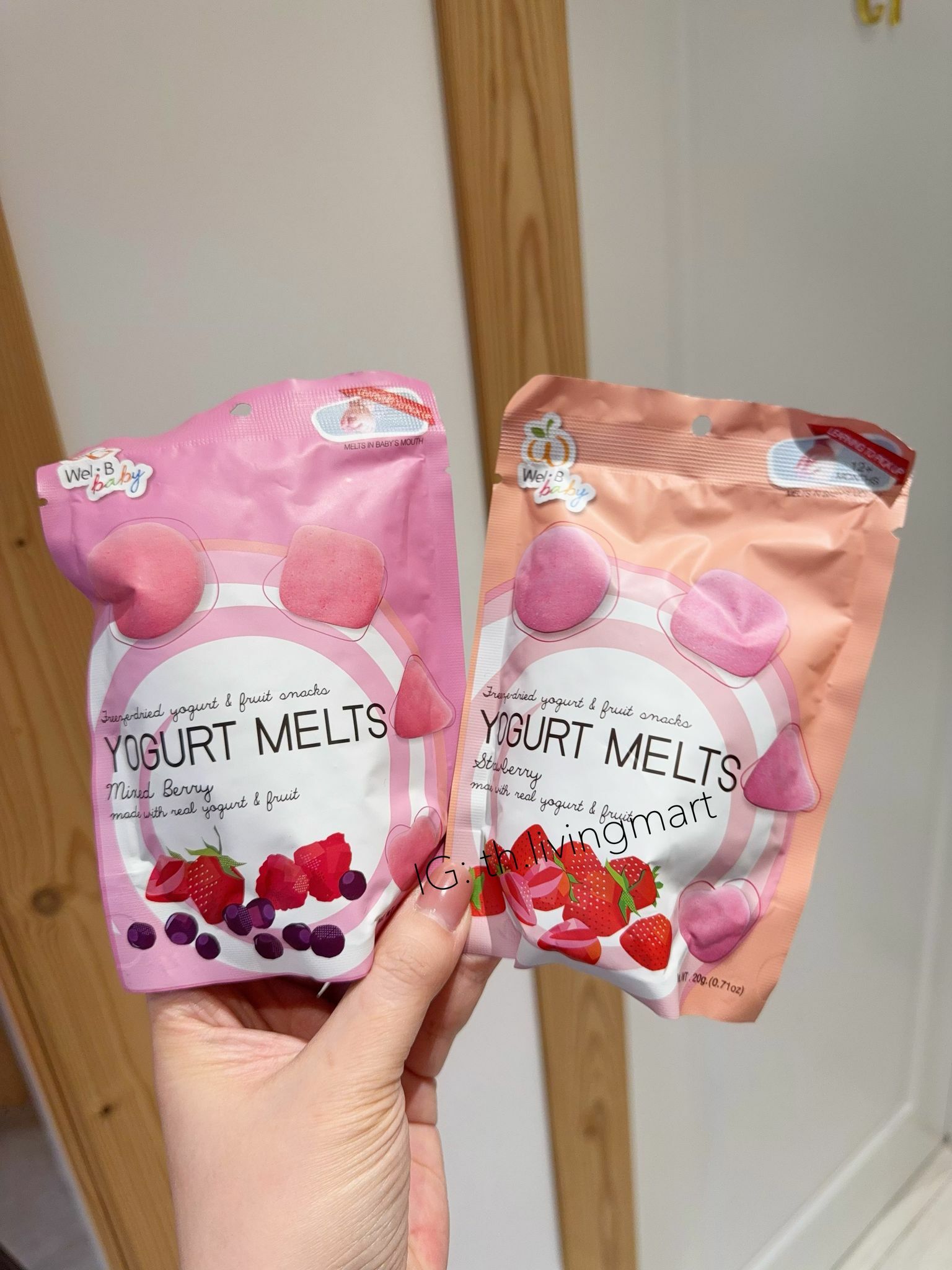 Wel-B Freeze-dried Yogurt BB 乳酪粒 20g袋裝