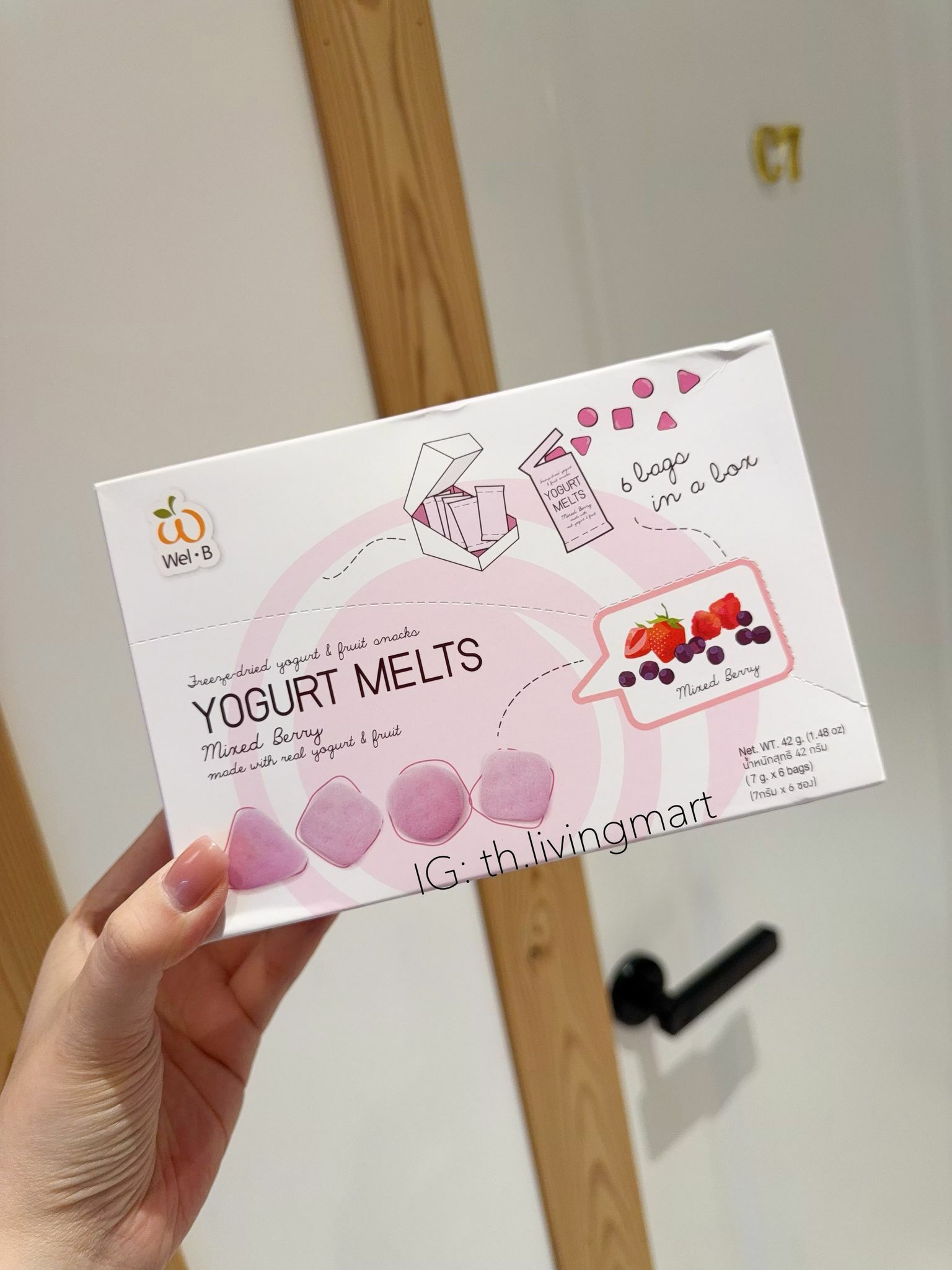 Wel-B Freeze-dried Yogurt BB 乳酪粒 7g x 6包 盒裝