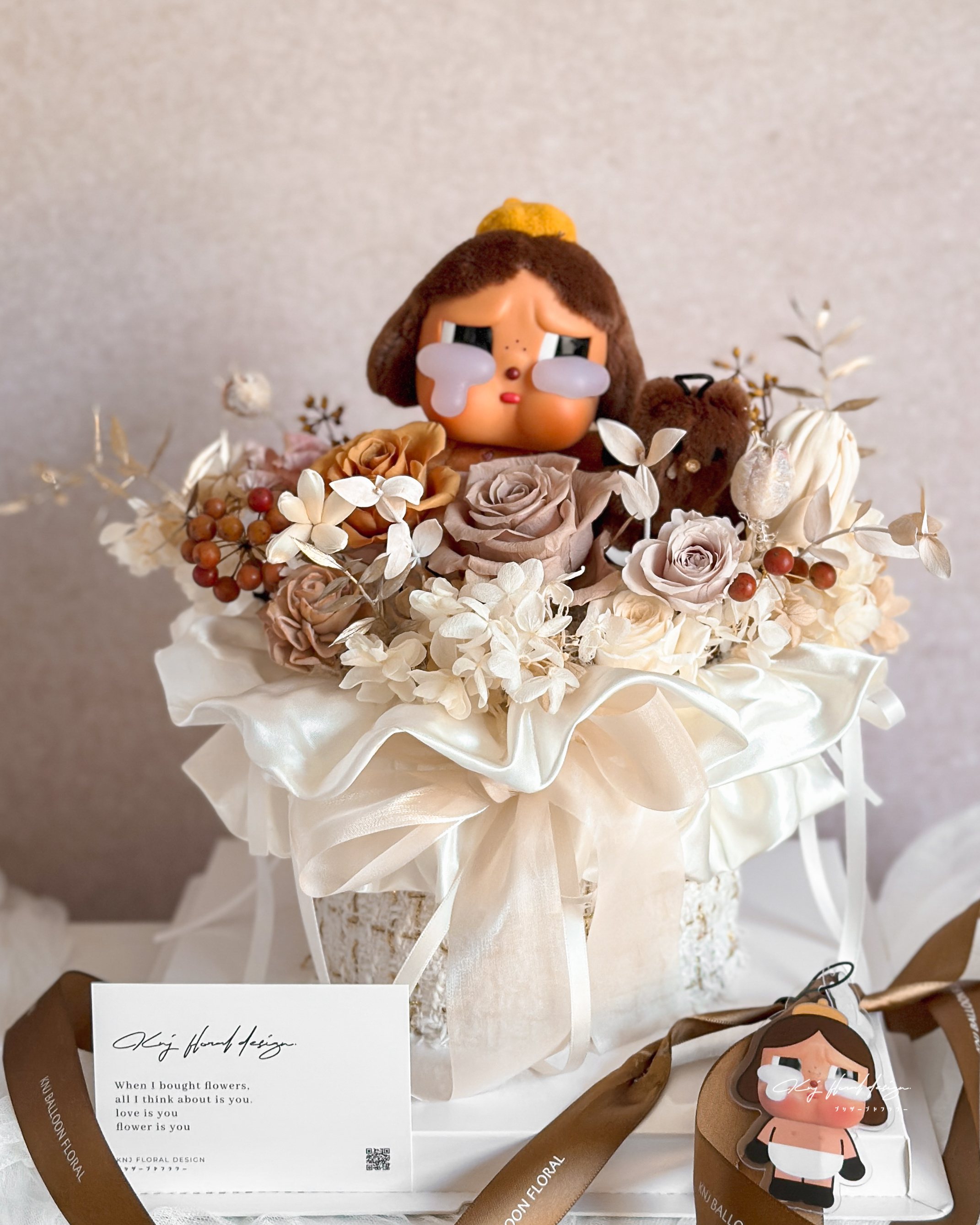 Crybaby 小隱藏 初生-棕永生花禮