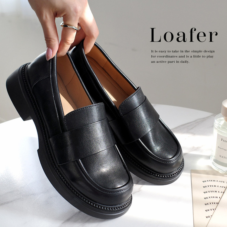 極簡百搭 柔軟厚底樂福鞋【FX2420】