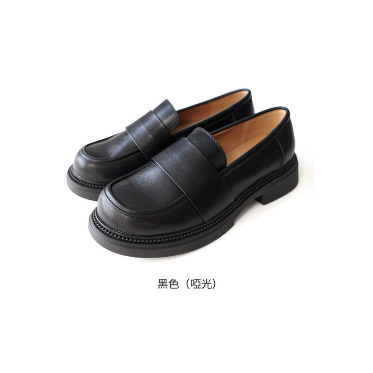 極簡百搭 柔軟厚底樂福鞋【FX2420】