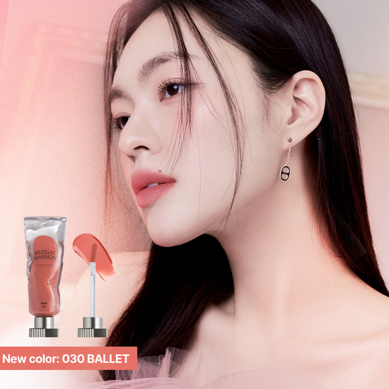 Muzigae Mansion Objet Liquid 唇彩