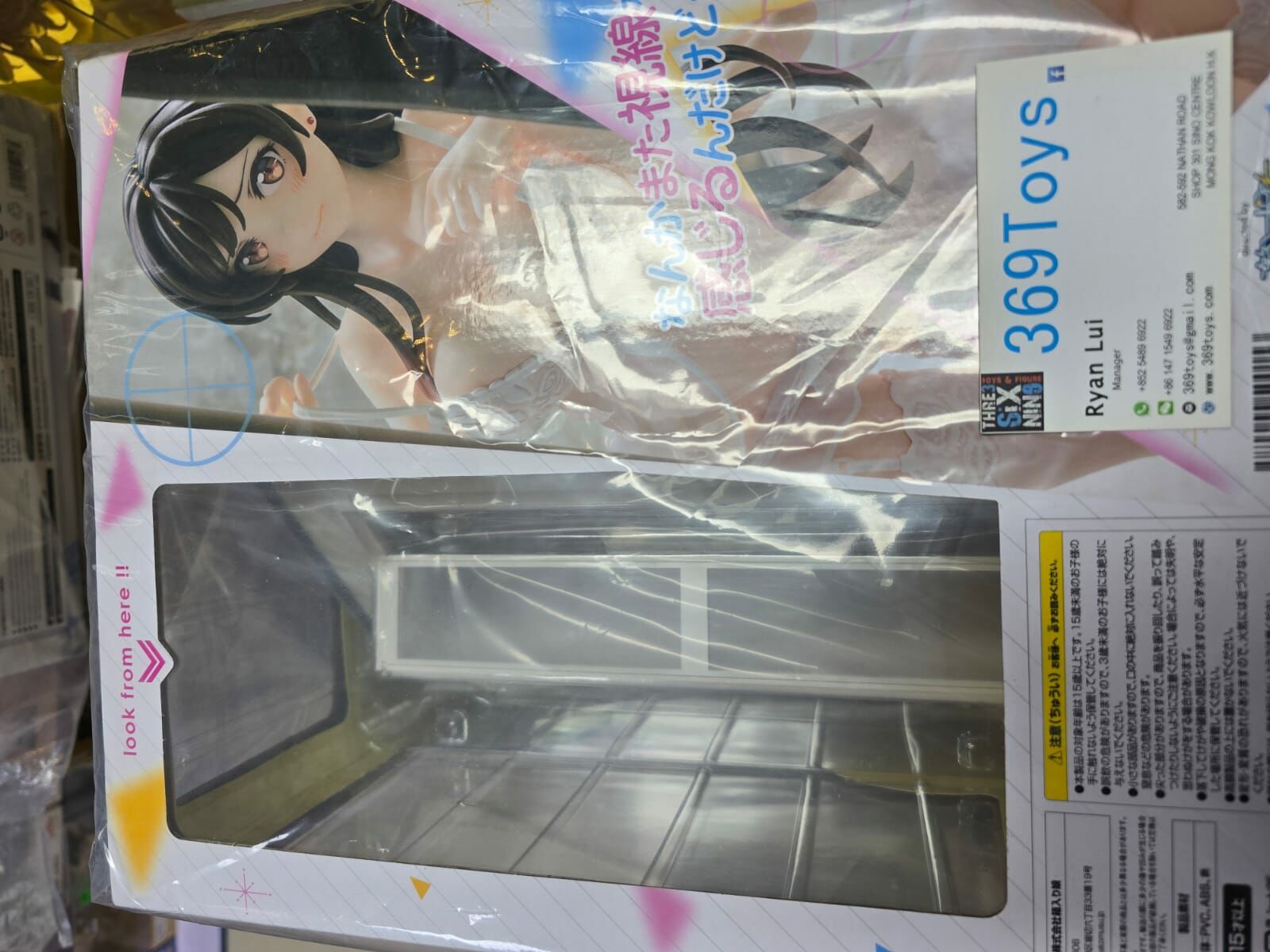 Hakoiri Musume 出租女友 水原千鶴 透明內衣 1/6 scaled pre-painted figure Rent-A-Girlfriend MIZUHARA Chizuru in see-through lingerie figure Angel White Ver.