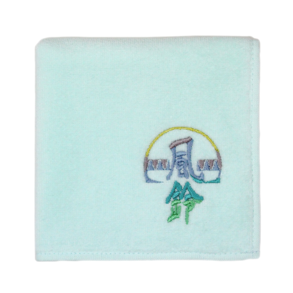 Cospa 0317 風鈴高校 刺繍ハンドタオル [WIND BREAKER]  ICE GREEN