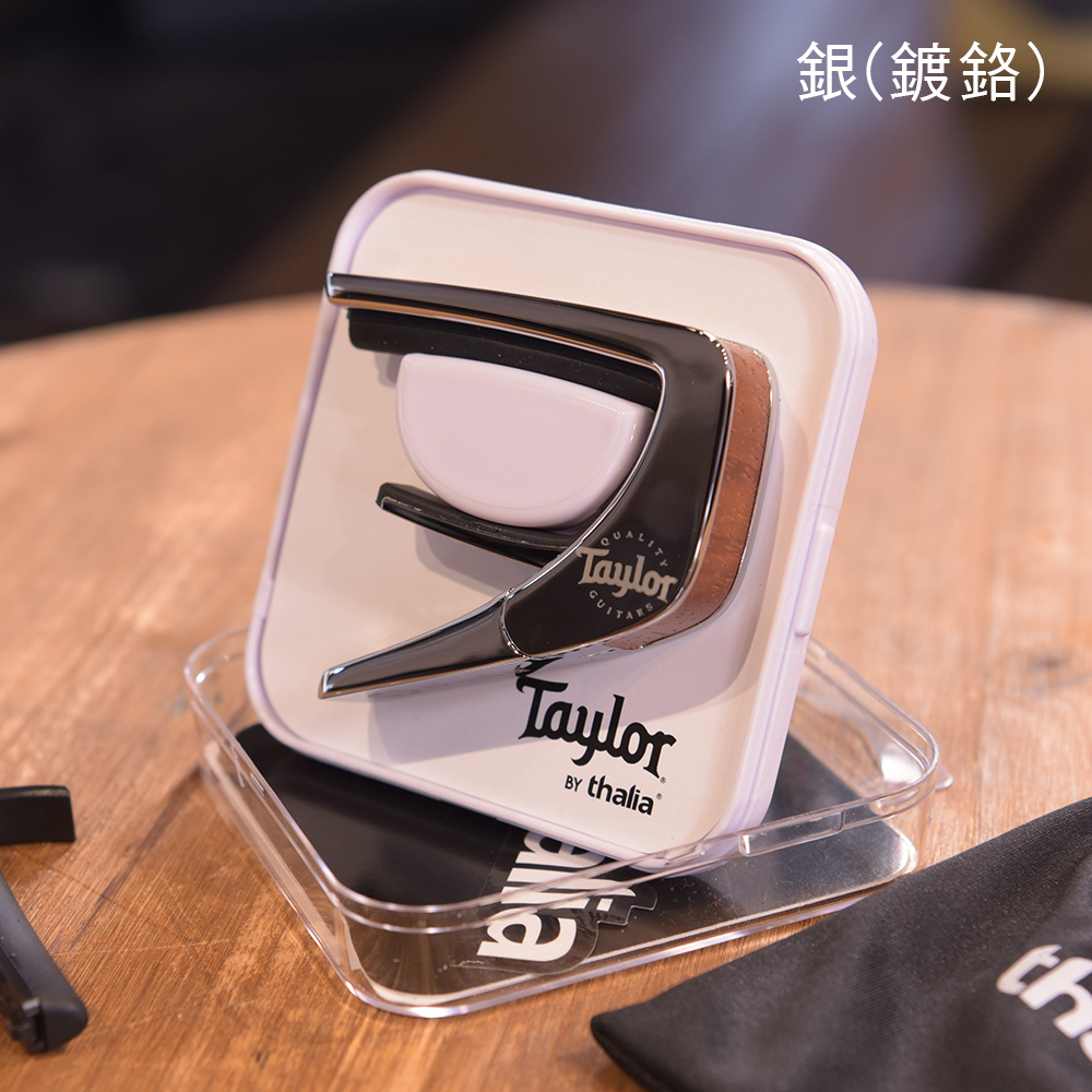 Thalia & Taylor 聯名移調夾 AAA Curly Hawaiian KOA 相思木  CAPO