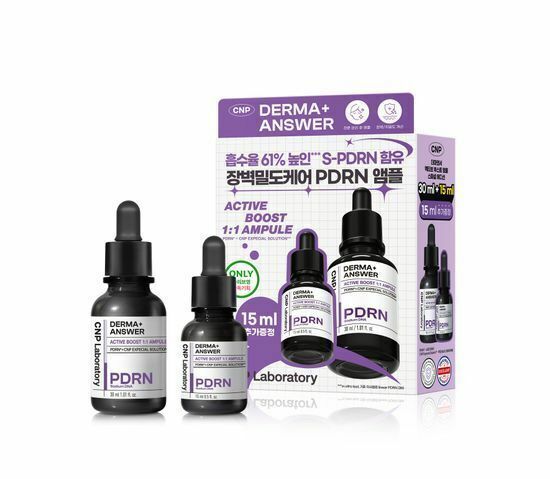 CNP Derma Answer Active Boost PDRN Ampoule 30ml+15ml