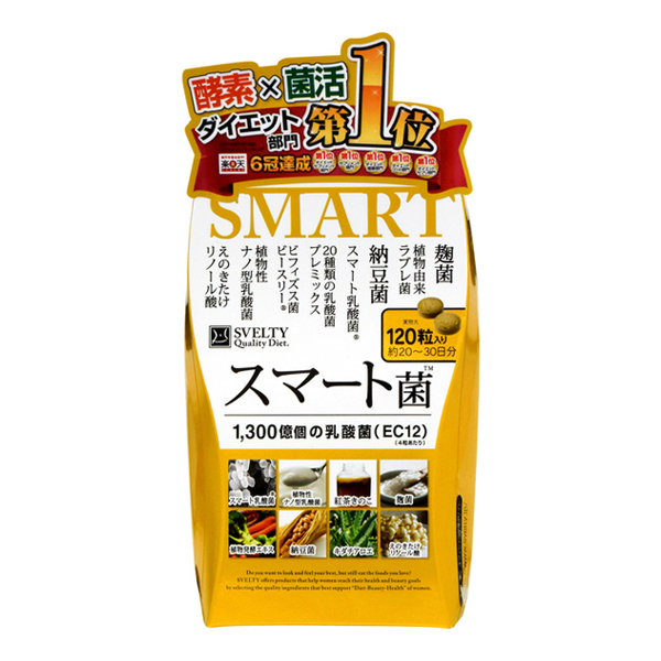 SVELTY SMART 瘦身菌 (120粒)