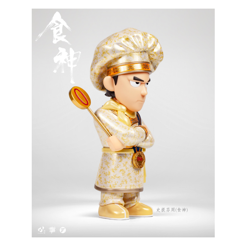 ZCWO 食神 The God of Cookery // Stephen Chow（食神）