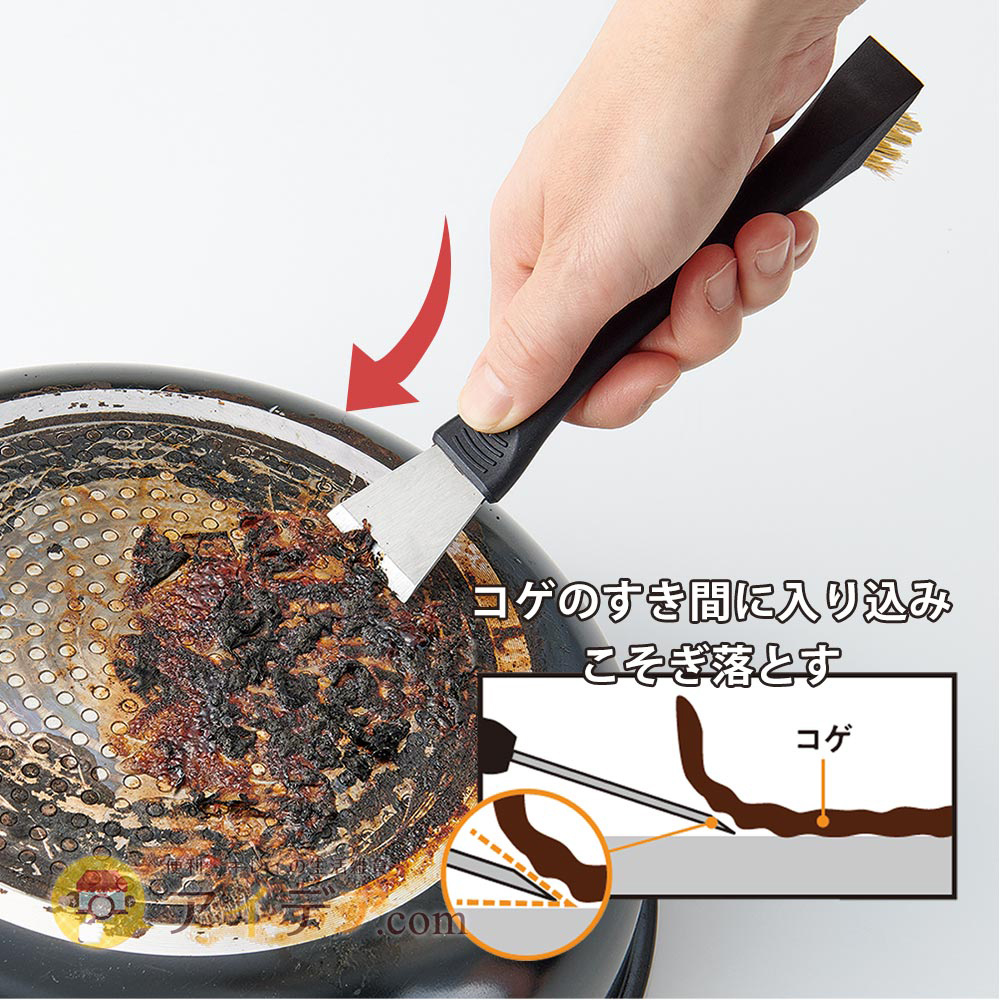 《COGIT》3Way瓦斯爐污垢金屬清潔刷