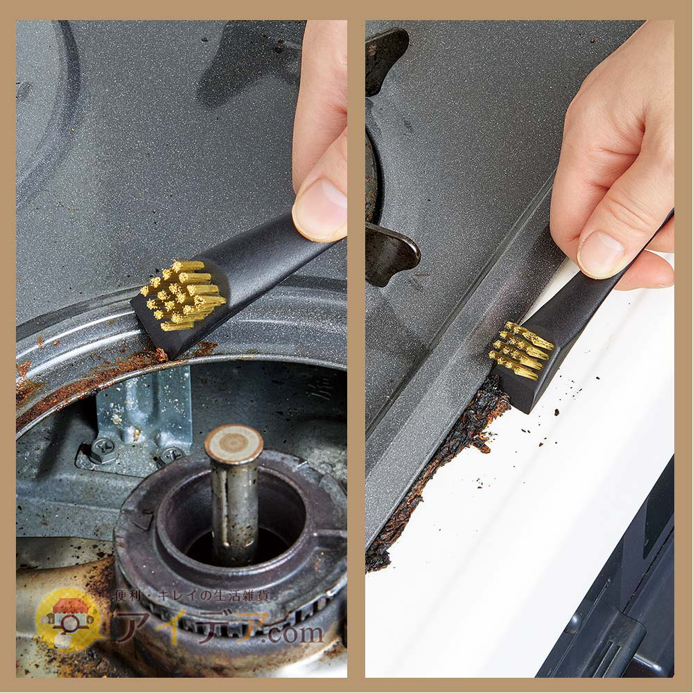 《COGIT》3Way瓦斯爐污垢金屬清潔刷