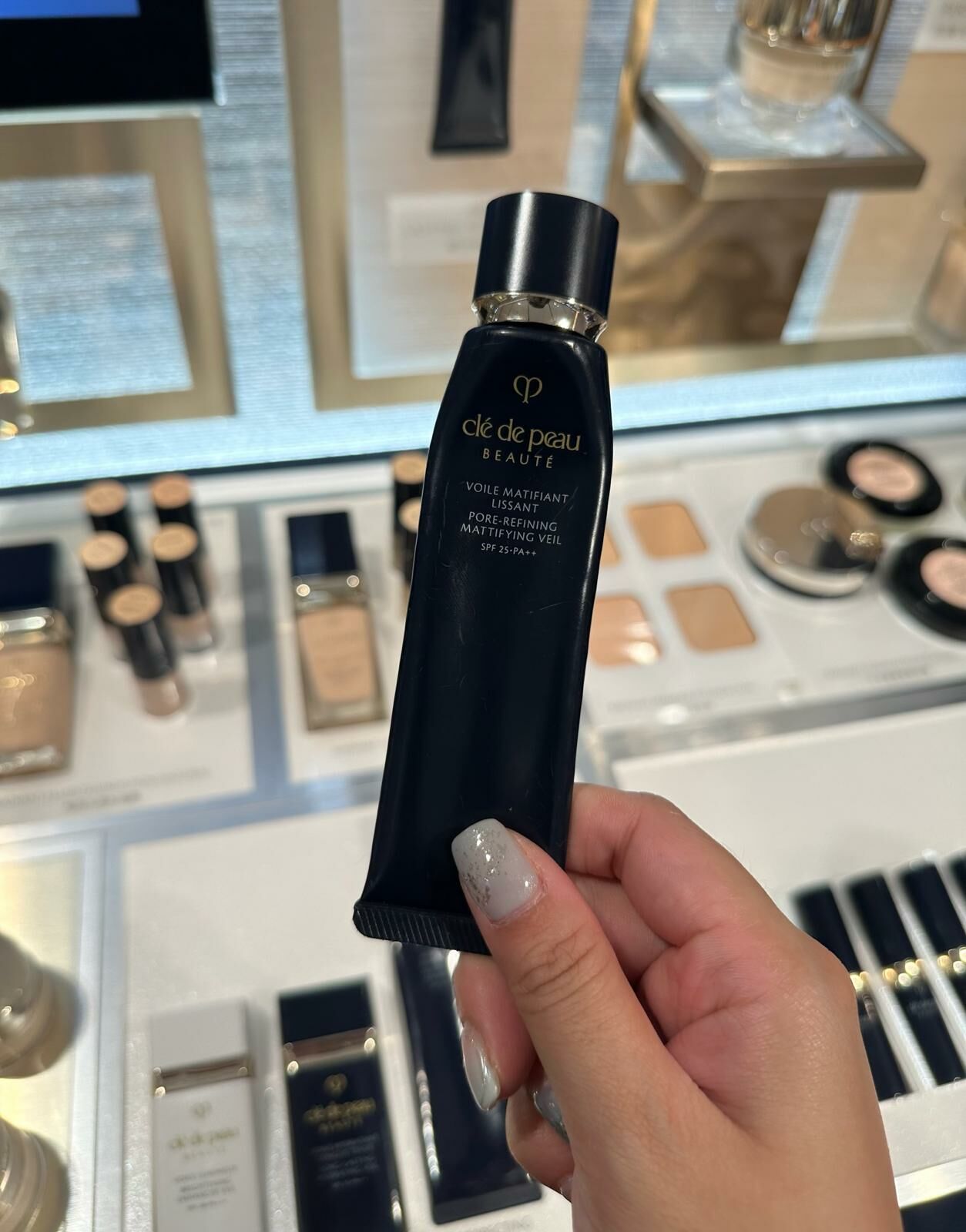 【Clé de Peau Beauté】 粧前乳霜 (柔霧啞緻) SPF25 PA++