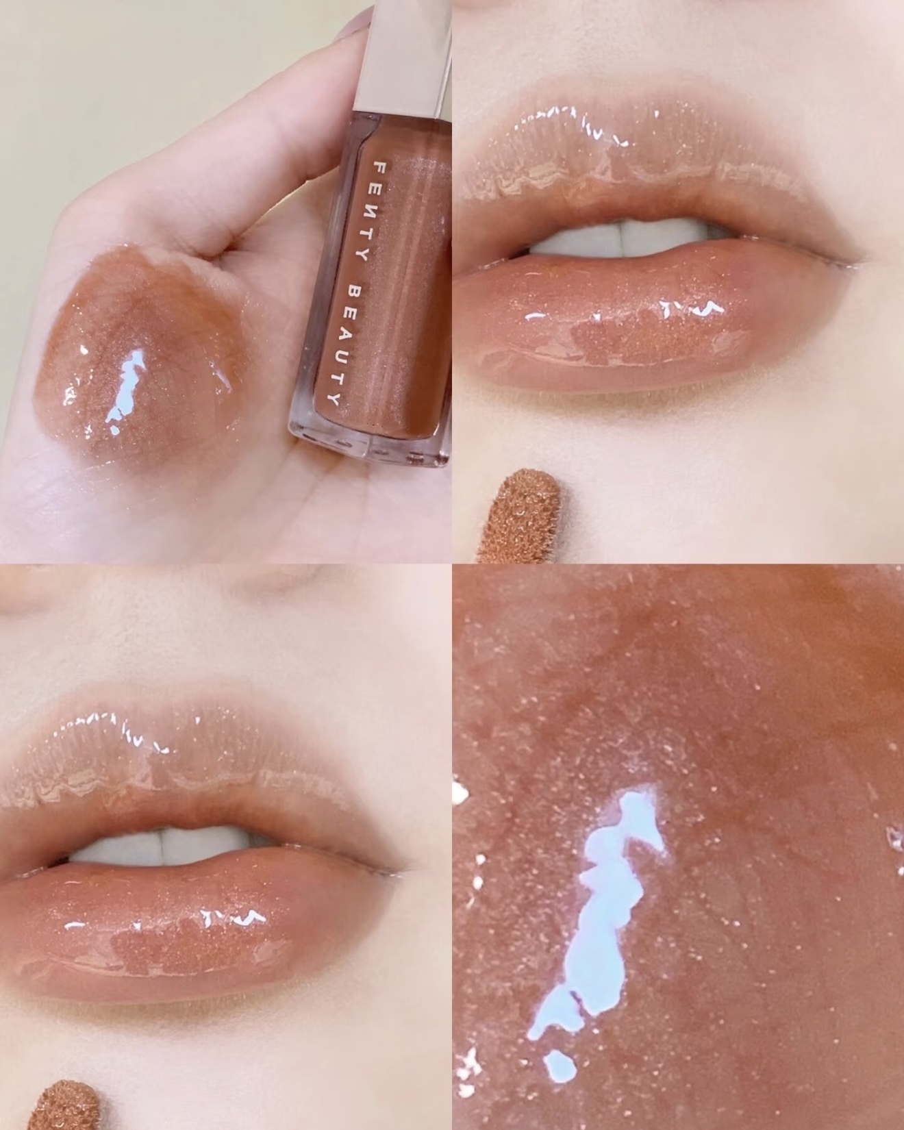 Fenty Beauty Gloss Bomb Universal Lip Luminizer Swatches Glow - Main Image