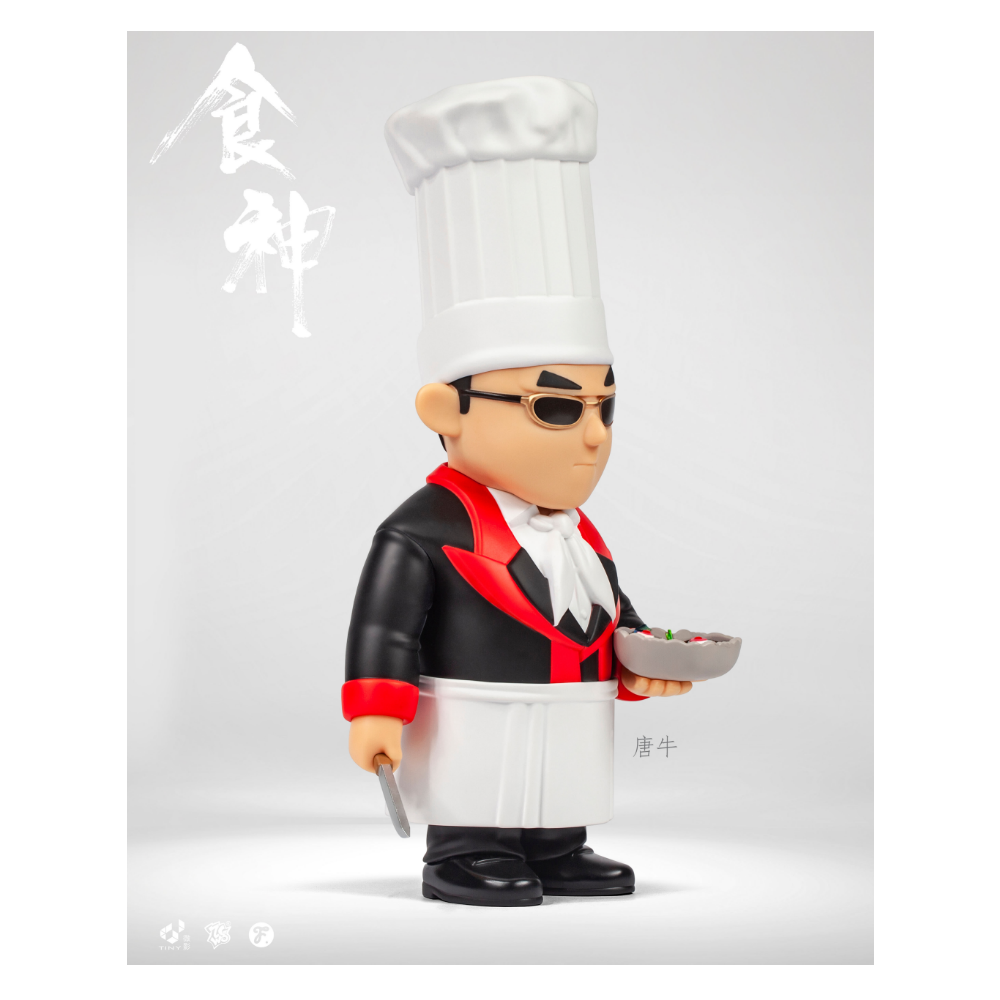 ZCWO 食神 The God of Cookery // Tong Ngau（唐牛）