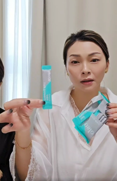 韓國代購 Weslo Immune&Probiotics Family 益生菌