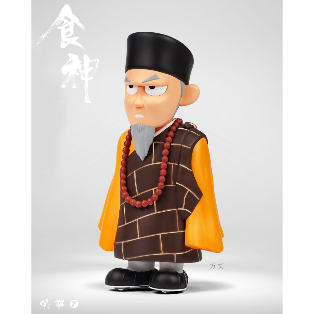 ZCWO 食神 The God of Cookery // Master 方丈