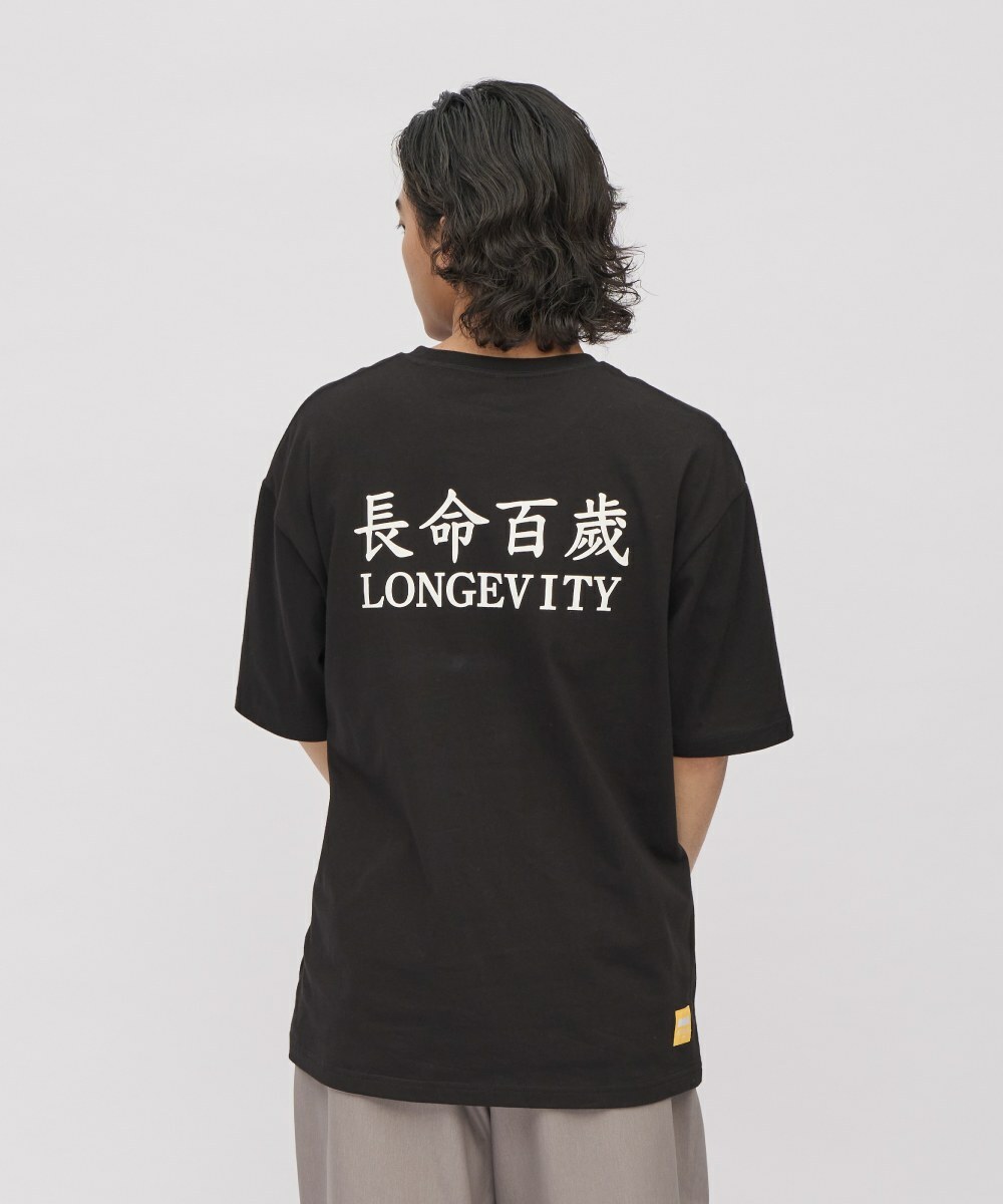 【直播】plain-me TW031330 長命百歲短袖上衣