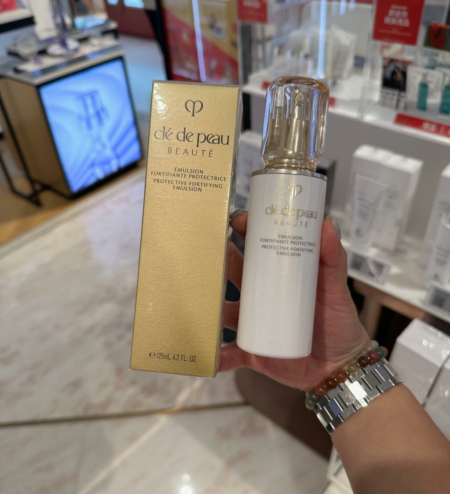 【Clé de Peau Beauté】鉑鑽日間防曬活膚乳液 SPF22 PA+++ 125ml