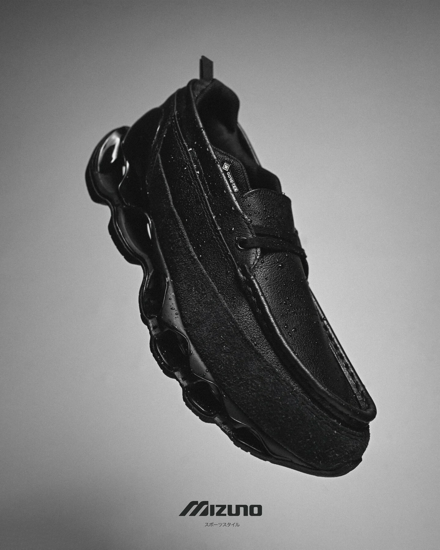 Mizuno WAVE PROPHECY MOC GTX (D1GD240601) - 25SS