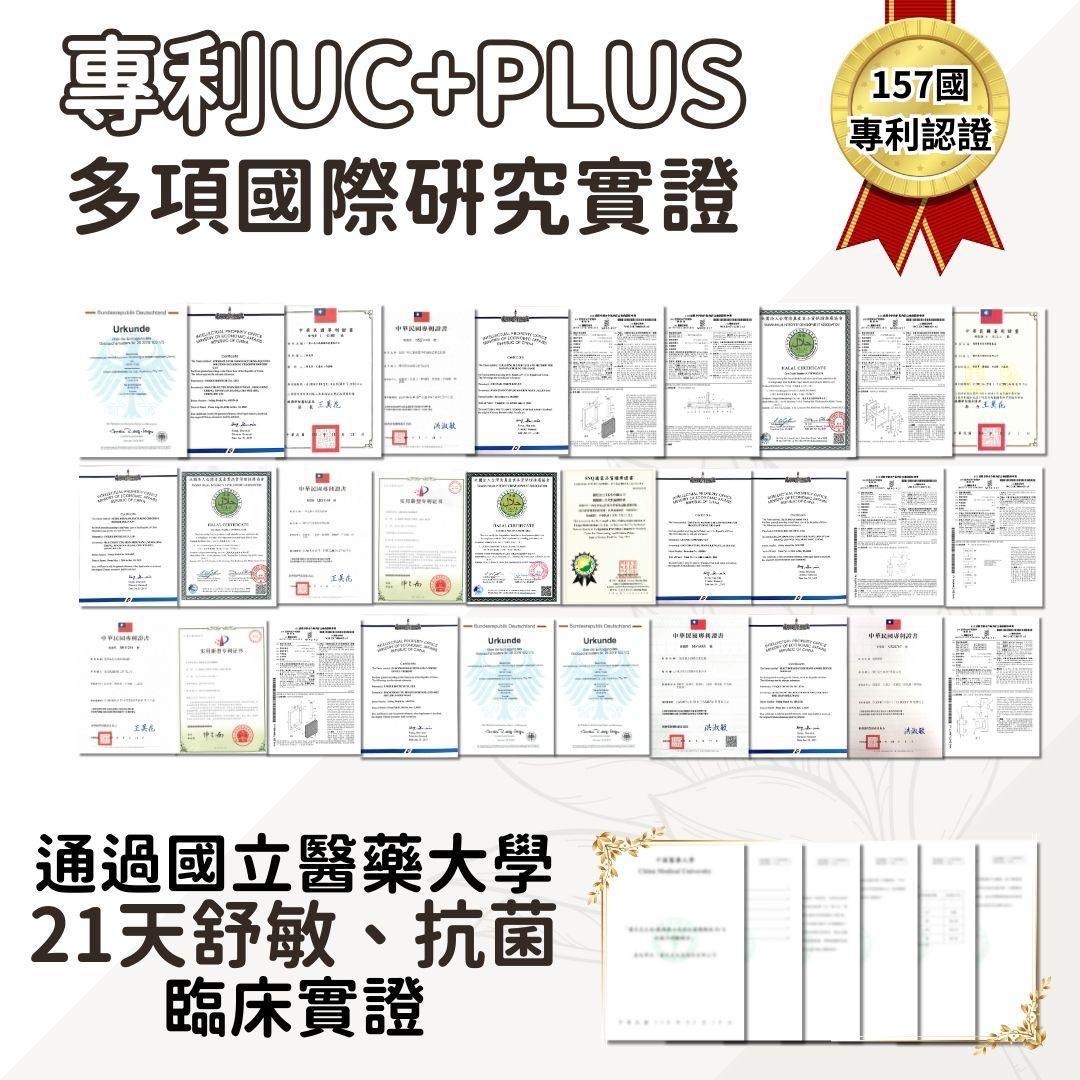 Dr.秘舒敏極潤沐浴油