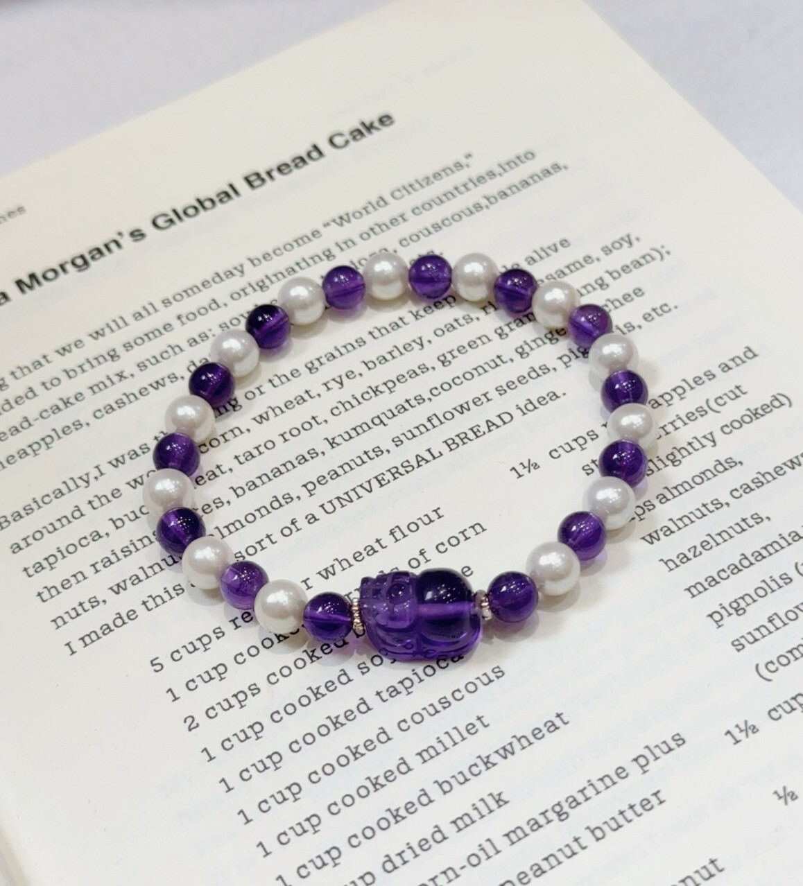 紫氣東來|紫水晶貔貅水晶珍珠手鍊