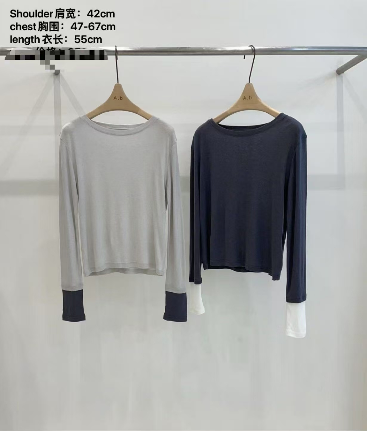 AB40102 雙層手袖Tee