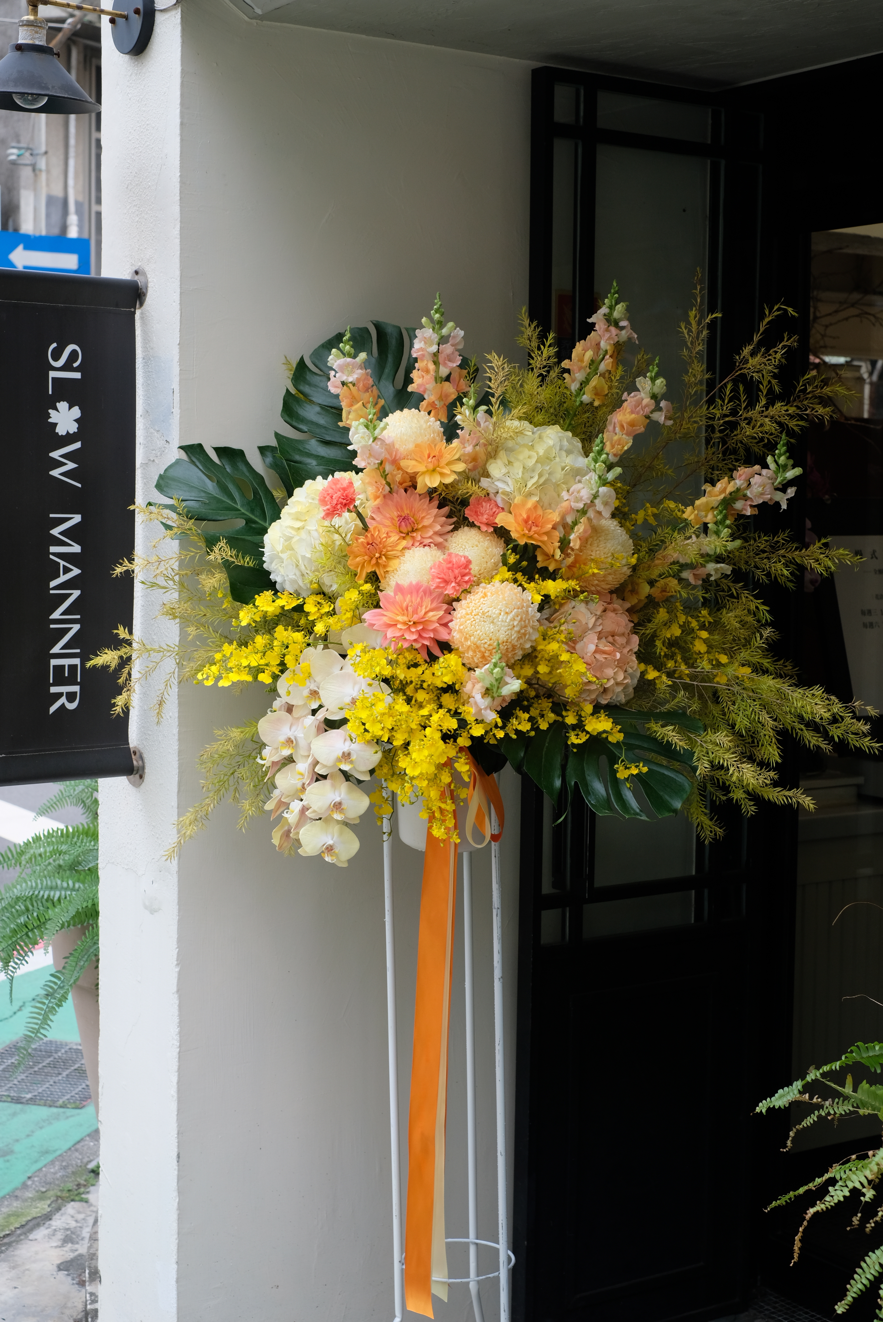 曦日騰飛・橘黃色系｜鮮花高架花籃