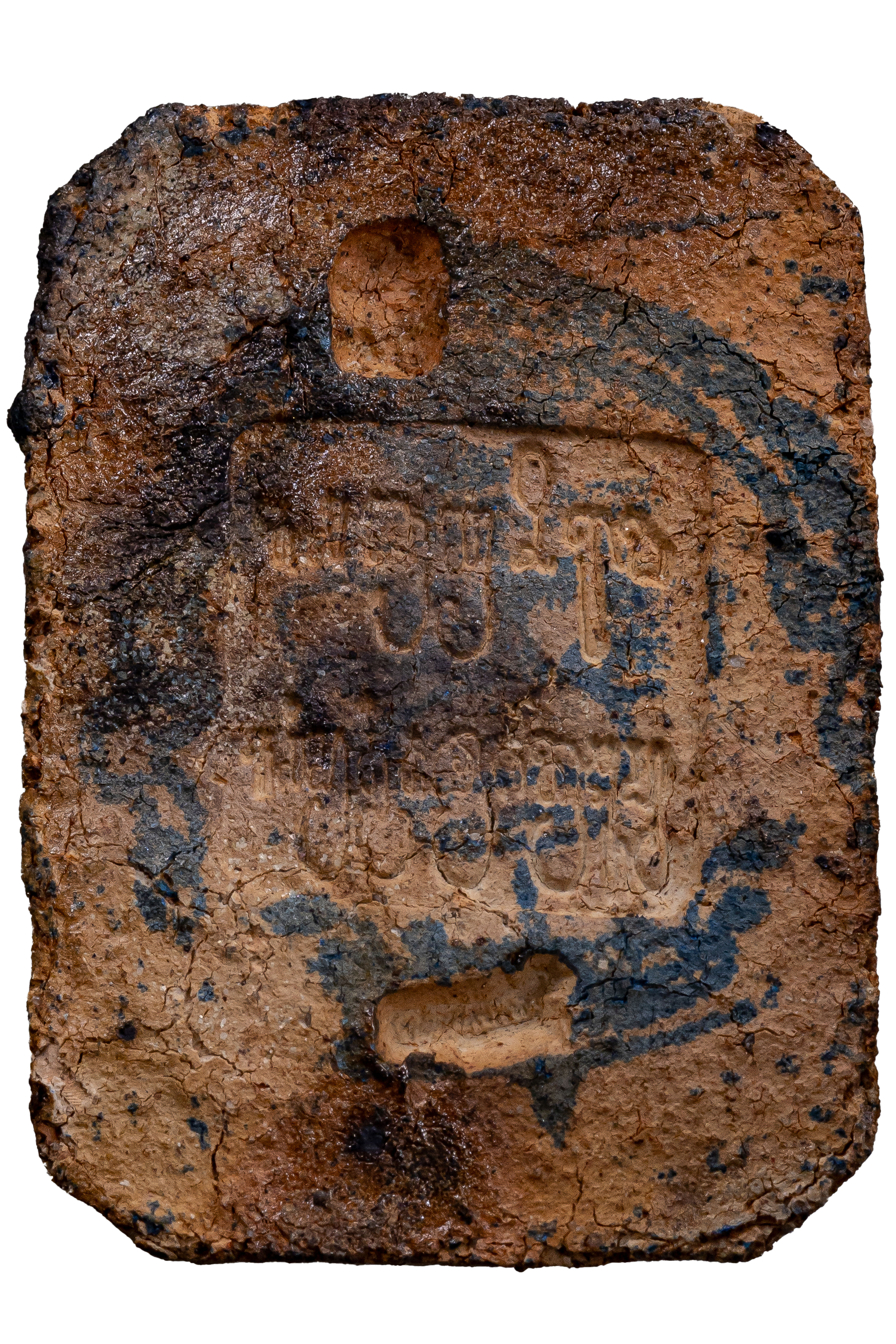 『泰國佛牌』烏汶府 阿贊尊 亞庫尊『蒙帕干 168猴王 哈努曼』派更也坤平 名師  01250305