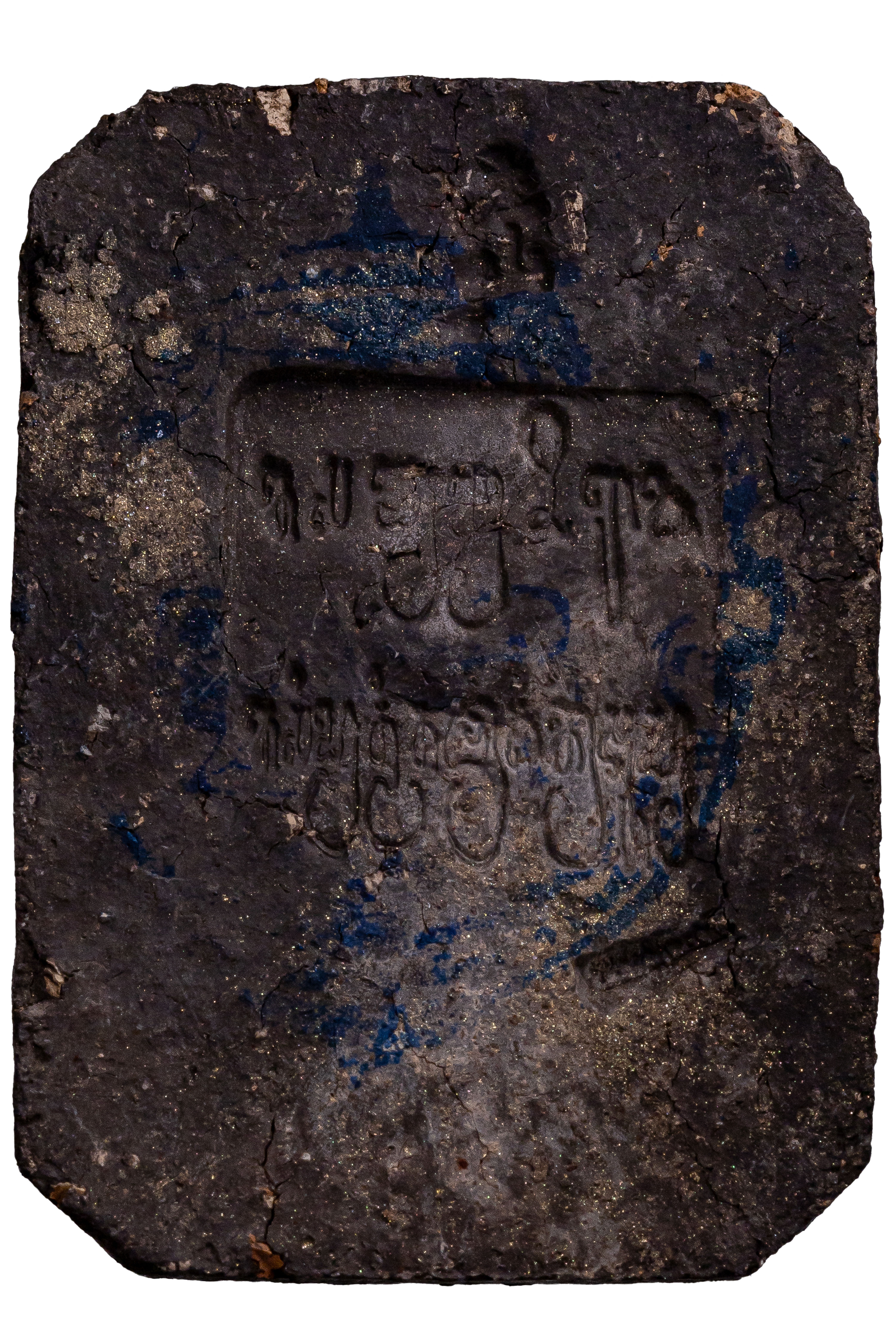 『泰國佛牌』烏汶府 阿贊尊 亞庫尊『蒙帕干 168猴王 哈努曼』派更也坤平 名師  02250305